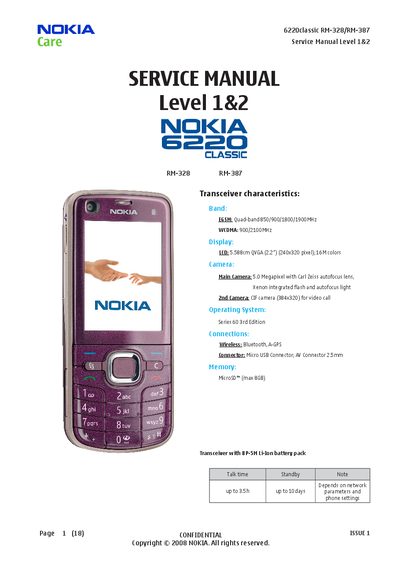 Nokia 6220classic Service Manual - cover page