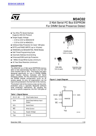 STMicroelectronics M34C02 2Kbit Serial EEPROM Datasheet - cover page