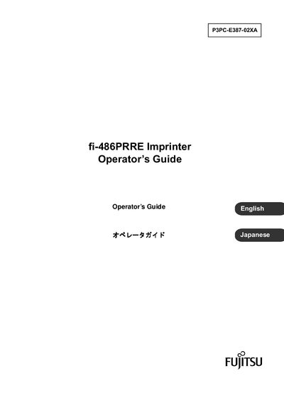Fujitsu fi-486PRRE Imprinter Operator's Guide - cover page