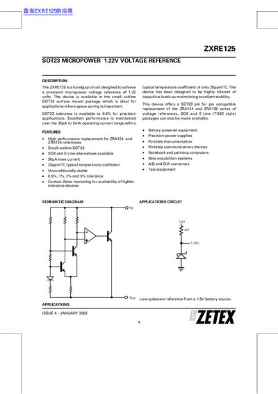 Zetex ZXRE125 SOT23 MICROPOWER 1.22V VOLTAGE REFERENCE handbook - cover page