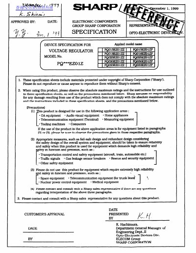 SHARP PQ***EZ01Z handbook - cover page