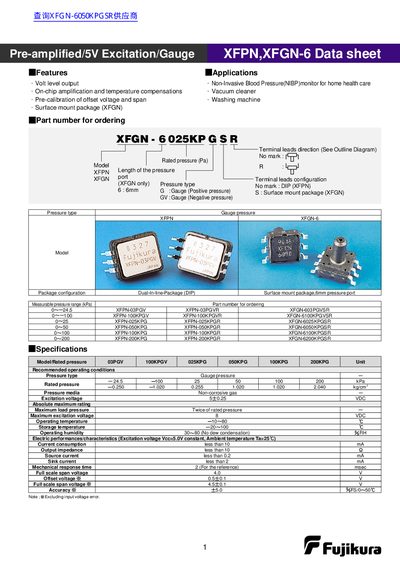 Fujikura XFPN/XFGN-6 Pressure Sensor Datasheet - cover page