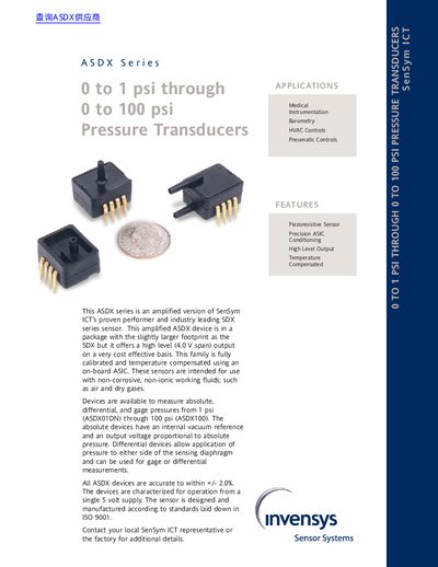 invensys ASDX Series 0 to 1 psi through 0 to 100 psi Pressure Transducers - cover page
