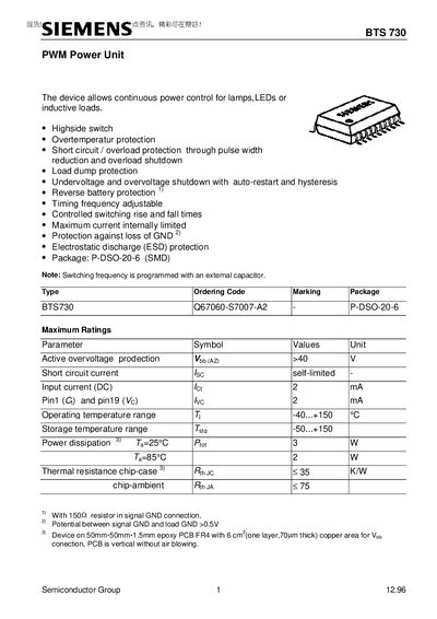 Siemens BTS 730 Datasheet - cover page