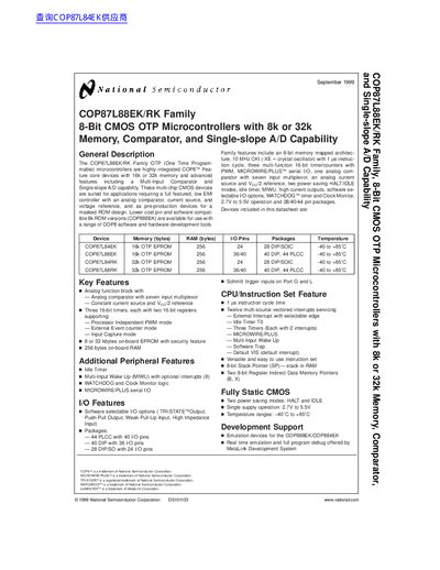 National Semiconductor COP87L88EK/RK 8-Bit CMOS OTP Microcontrollers Datasheet - cover page