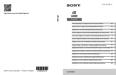 Sony ILCE-6000 E-mount Interchangeable Lens Digital Camera Instruction Manual
