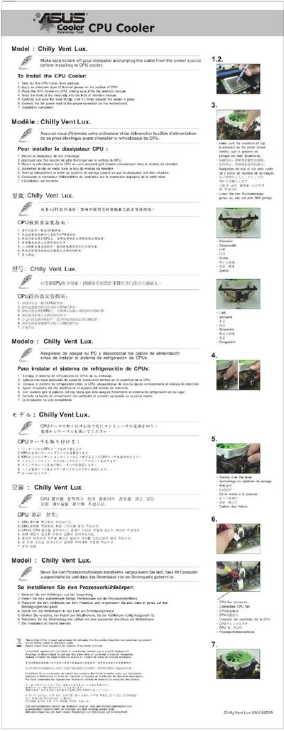 Chilly Vent Lux CPU Cooler Installation Guide - cover page