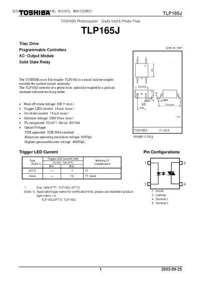 Toshiba TLP165J Photocoupler Datasheet - cover page