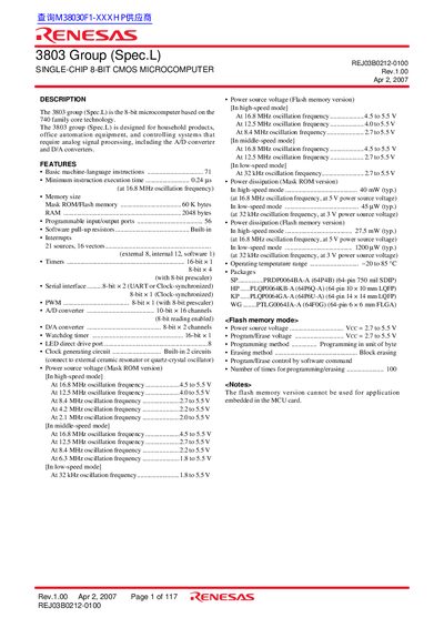 Renesas 3803 Group (Spec.L) Single-Chip 8-Bit CMOS Microcomputer Datasheet