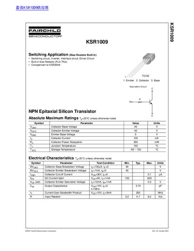 Fairchild KSR1009 Switching Application Datasheet - cover page