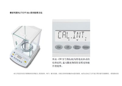 Sartorius BSA Series Electronic Balance Calibration Method - cover page
