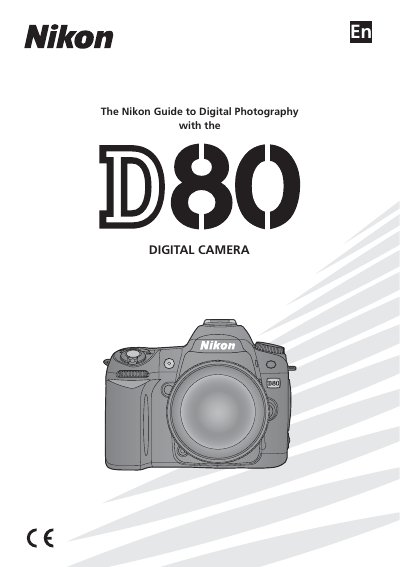 Nikon D80 Guide to Digital Photography User Manual - cover page