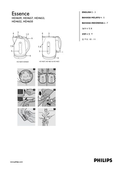 Philips HD4659/HD4657/HD4653/HD4652/HD4650 Kettle User Guide - cover page