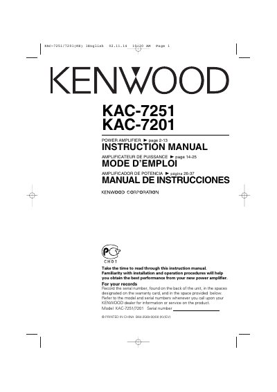 KENWOOD KAC-7251 KAC-7201 instruction manual