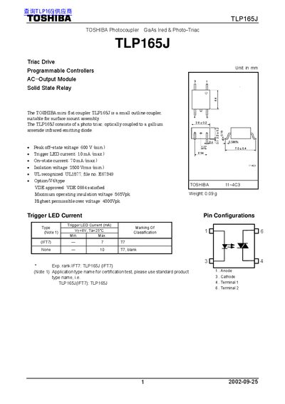Toshiba TLP165J Photocoupler Datasheet - cover page