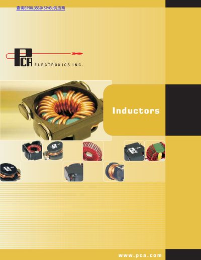 PCA Surface Mount Power Inductor Series - cover page