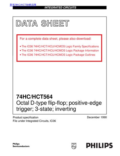 philips 74HC/HCT564 Octal D-type flip-flop positive-edge trigger 3-state inverting handbook - cover page