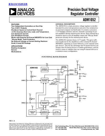 Analog Devices ADM1052 Precision Dual Voltage Regulator Controller Datasheet - cover page