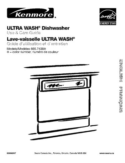 Kenmore ULTRA WASH 665.7436 Dishwasher User Manual - cover page