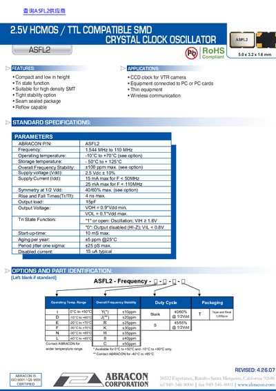 ABRACON ASFL2 Crystal Clock Oscillator Datasheet - cover page