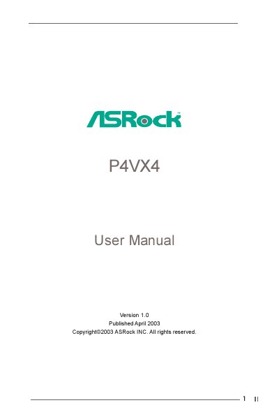 ASRock P4VX4 Motherboard User Manual - cover page