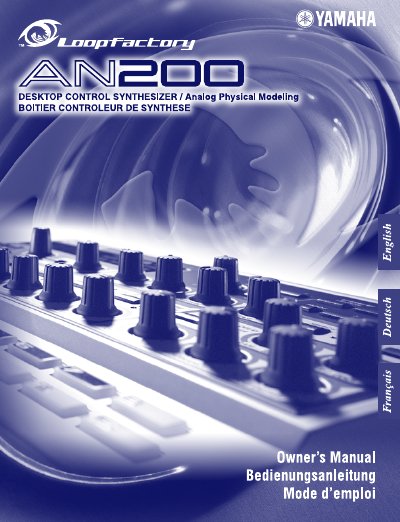 Yamaha AN200 Editor Owner's Manual - cover page