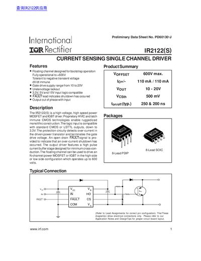 International Rectifier IR2122(S) Current Sensing Single Channel Driver Datasheet - cover page
