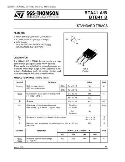 SGS‑Thomson BTA41 A/B and BTB41 B Triac Datasheet - cover page