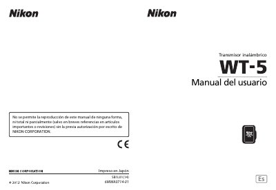 Nikon WT-5 Wireless Transmitter User Manual - cover page