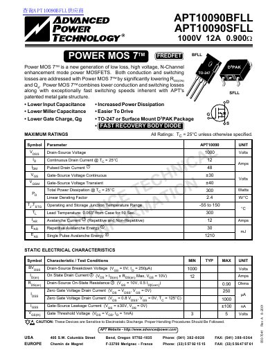 ADVANCED POWER TECHNOLOGY EUROPE APT10090BFLL APT10090SFLL 1000V 12A 0.900W handbook - cover page