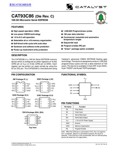 Catalyst CAT93C86 Datasheet - cover page
