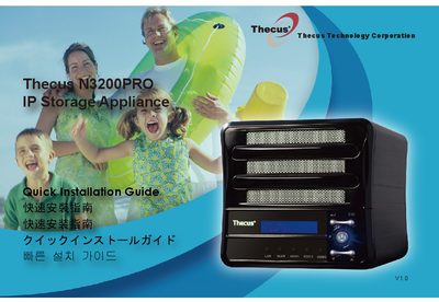 Thecus N3200PRO IP Storage Appliance Quick Installation Guide