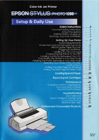 Epson Stylus Photo 1200 User Manual - cover page