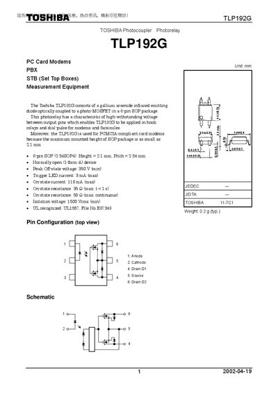 Toshiba TLP192G Photocoupler Datasheet - cover page