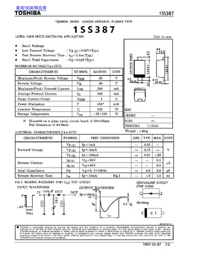 Toshiba 1SS387 Silicon Epitaxial Planar Diode Datasheet - cover page