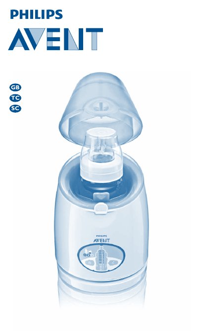 Philips AVENT GB SCTC Digital Bottle and Baby Food Warmer User Guide - cover page