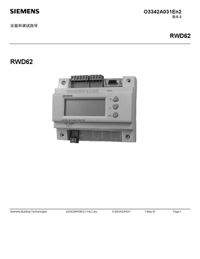 Siemens RWD62 Service Manual - cover page