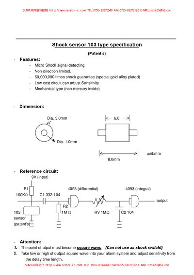 SUNSTAR Shock Sensor 103 Type Specification
