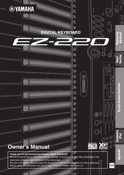 Yamaha EZ-220 Digital Keyboard User Manual