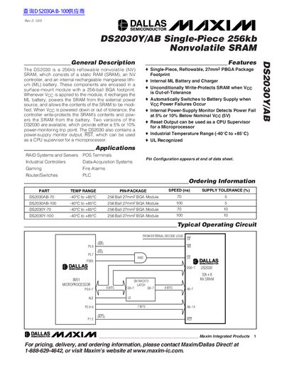 Maxim Integrated Products DS2030Y/AB Single-Piece 256kb Nonvolatile SRAM Datasheet - cover page