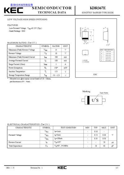 KEC KDR347E handbook - cover page