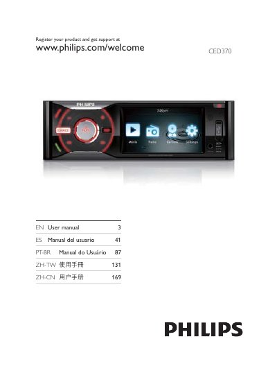 Philips CED370 Player User Manual - cover page