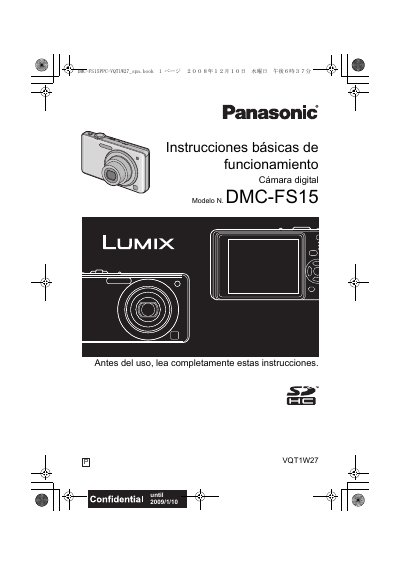 Panasonic DMC-FS15 Digital Camera Basic Operation Instructions - cover page