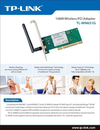 TP-Link TL-WN651G Wireless PCI Adapter User Manual - cover page