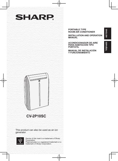 Sharp CV-2P10SC Portable Air Conditioner Installation and Operation Manual - cover page