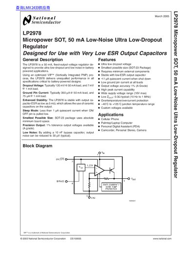 National LMX2978 handbook - cover page