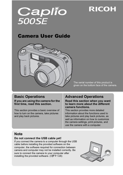 Ricoh Caplio 500SE Camera User Guide