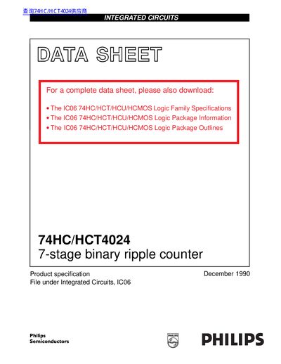 Philips 74HC/HCT4024 7-Stage Binary Ripple Counter Datasheet - cover page