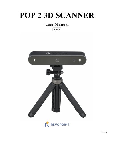 RevoPoint 3D POP 2 3D Scanner User Manual V3.0.1 - cover page