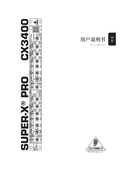 Behringer CX3400 User Manual - cover page
